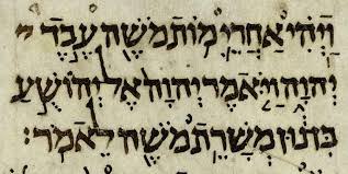 hebrew script
